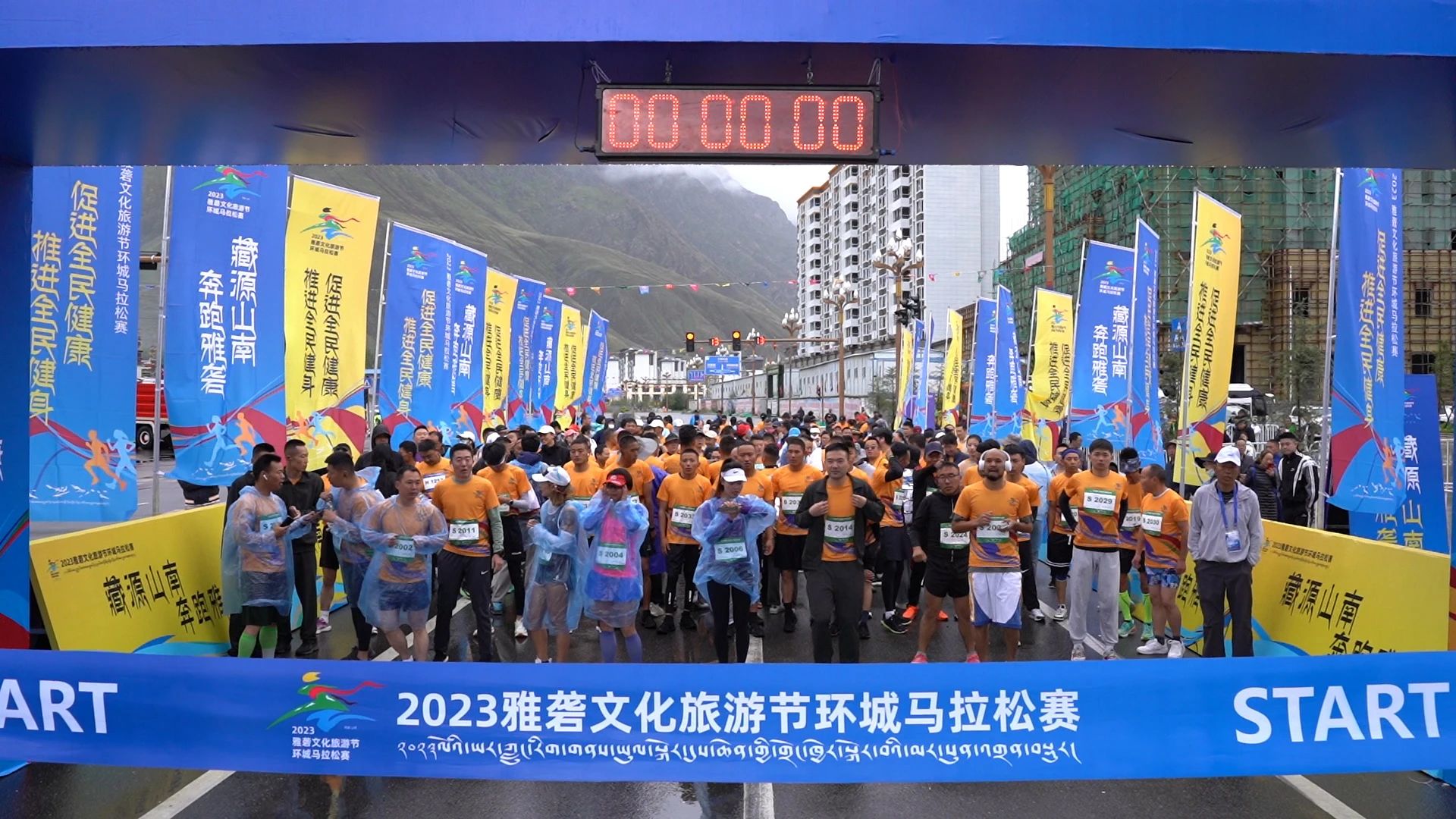 微(wēi)信圖片_20230830102036.jpg 微(wēi)信圖片_20230830102036.jpg