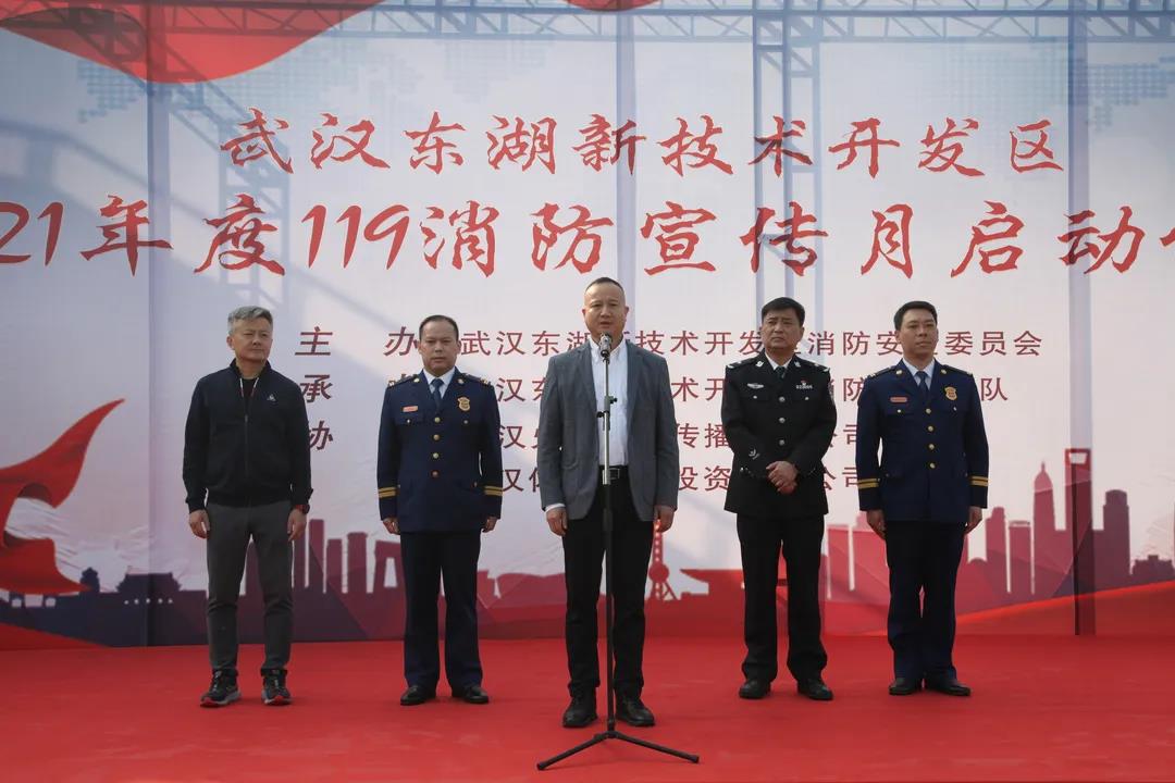 微(wēi)信圖片_20211129155552.jpg 微(wēi)信圖片_20211129155552.jpg