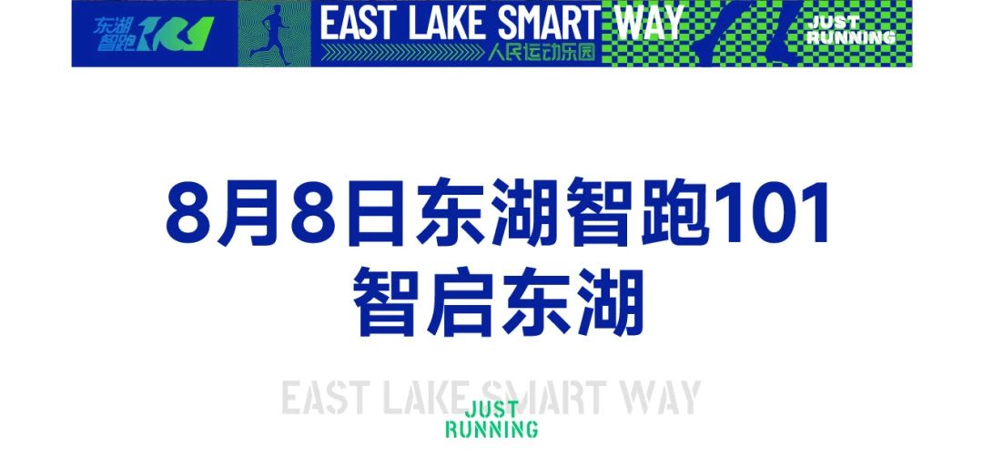 微(wēi)信圖片_20230830094958_1.jpg 微(wēi)信圖片_20230830094958_1.jpg