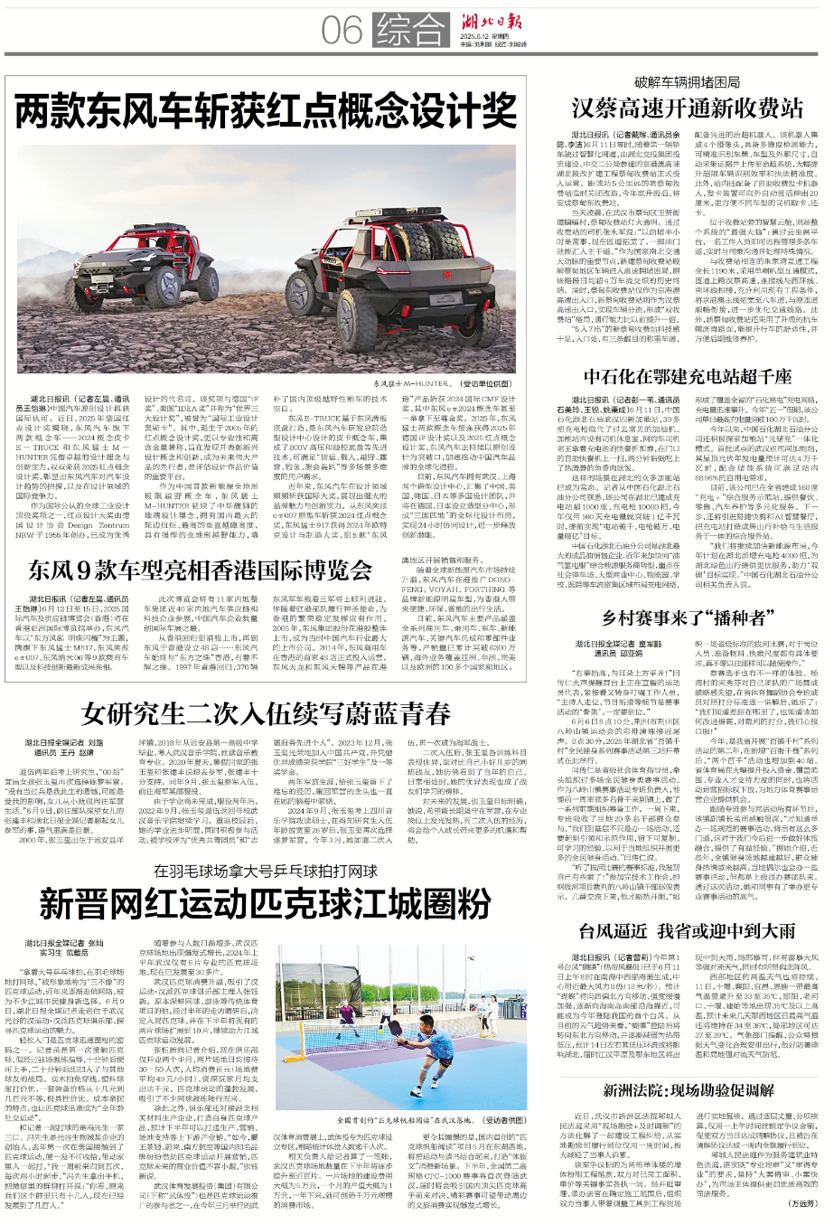 640 (5).png 640 (5).png