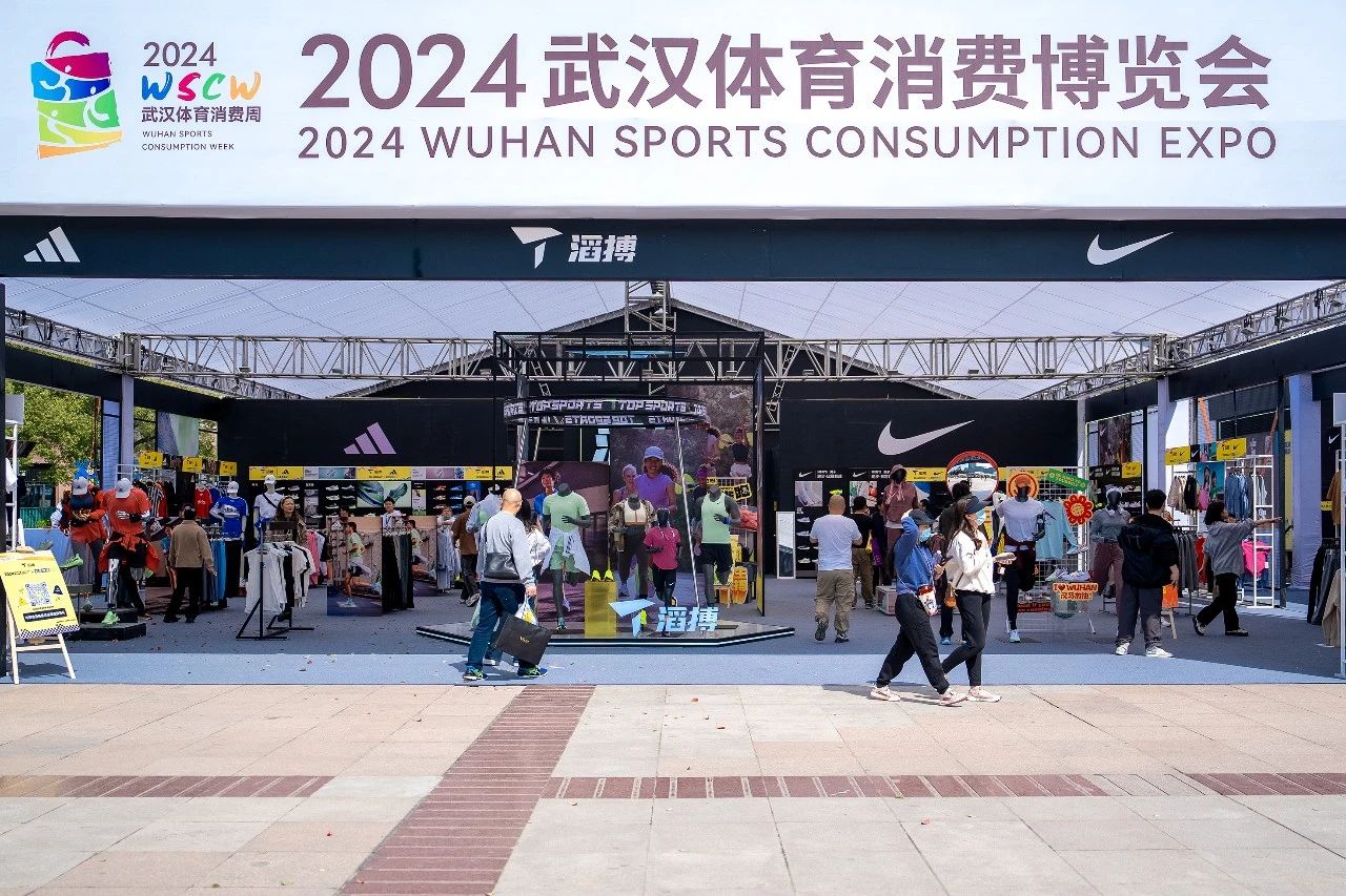 微(wēi)信圖片_20240326160047.jpg 微(wēi)信圖片_20240326160047.jpg