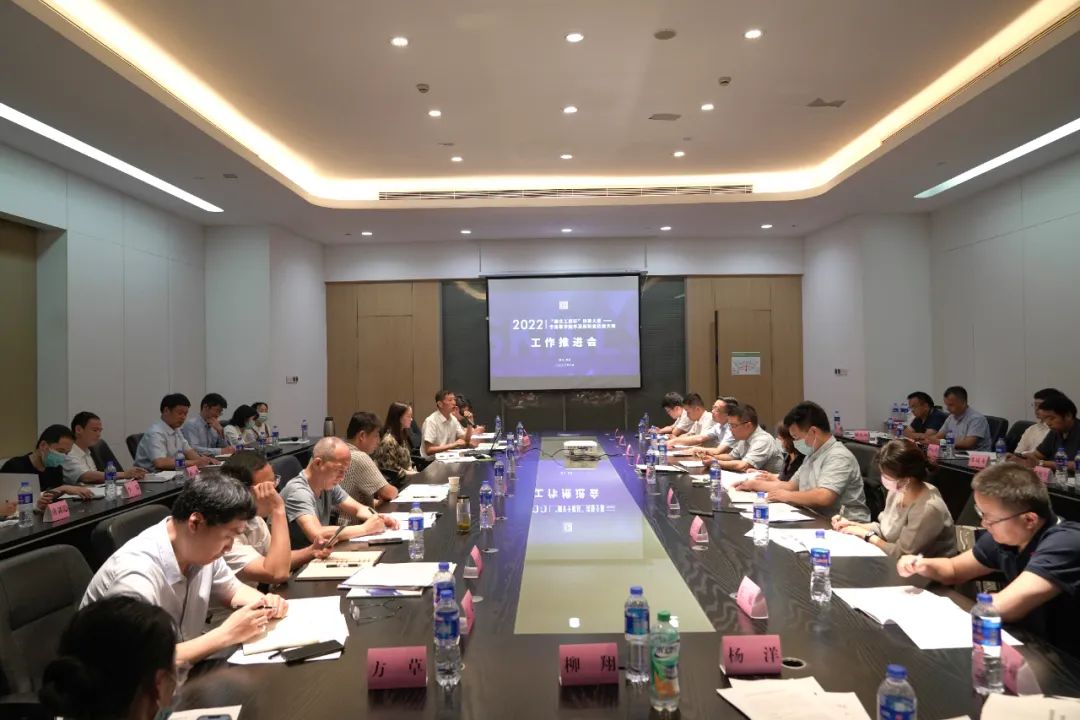 微(wēi)信圖片_20220624101350.jpg 微(wēi)信圖片_20220624101350.jpg