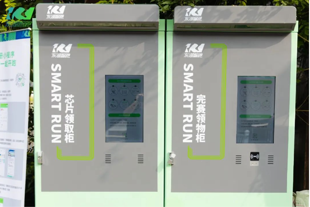 微(wēi)信截圖_20230830101115.png 微(wēi)信截圖_20230830101115.png