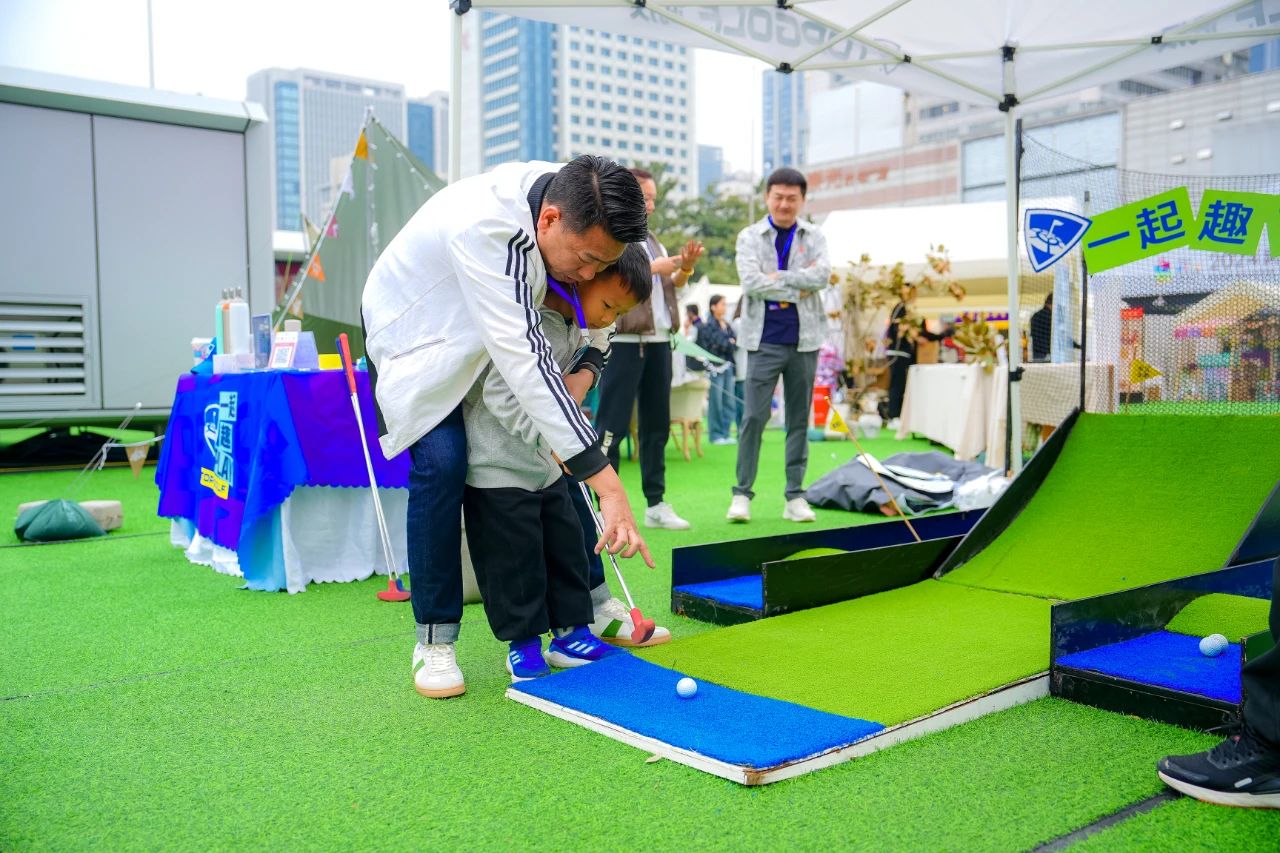 微(wēi)信圖片_20240326160105.jpg 微(wēi)信圖片_20240326160105.jpg