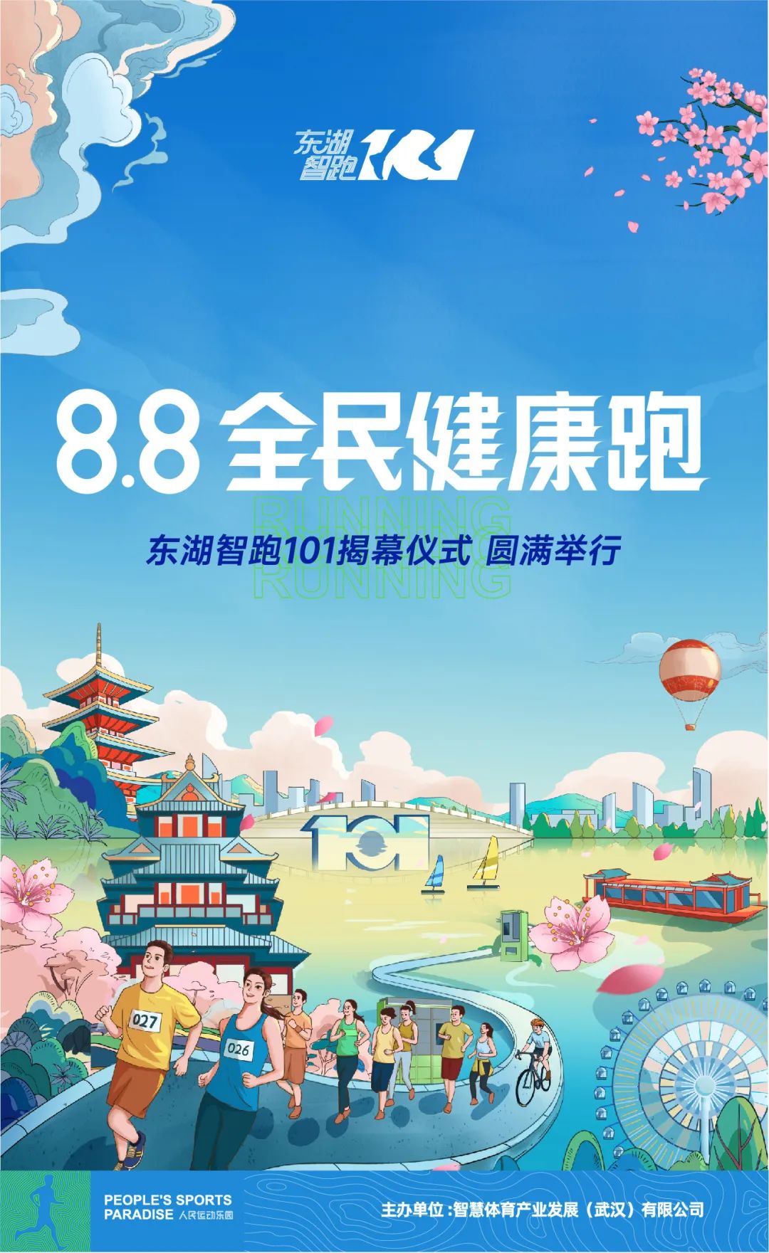 640 (1).jpg 640 (1).jpg