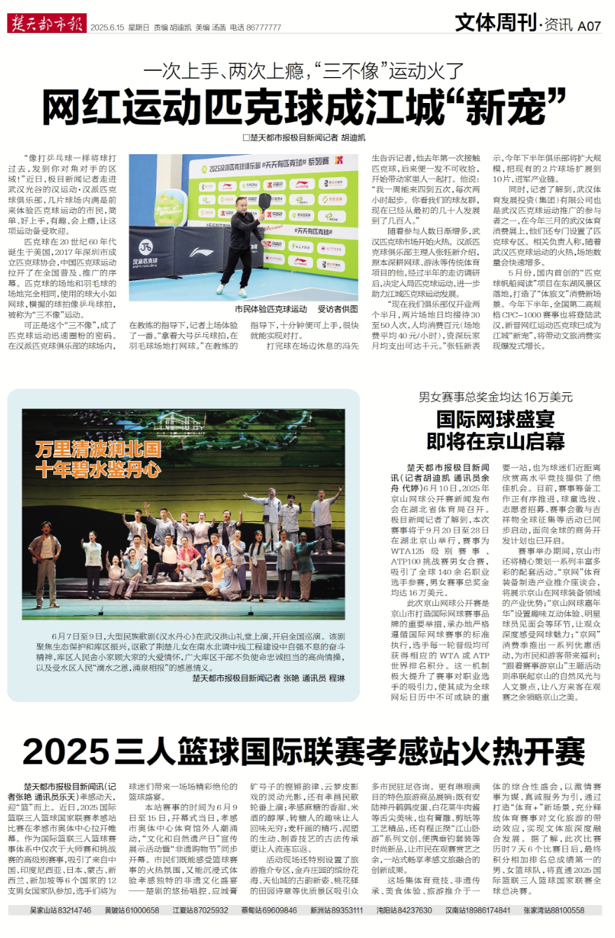 640 (6).png 640 (6).png