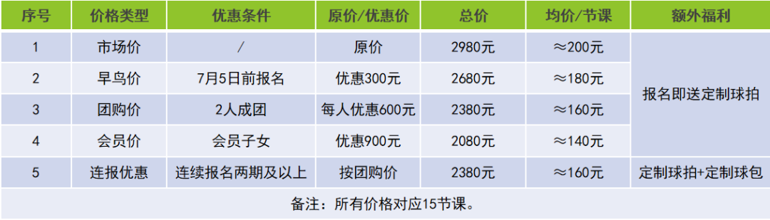 640 (2).png 640 (2).png