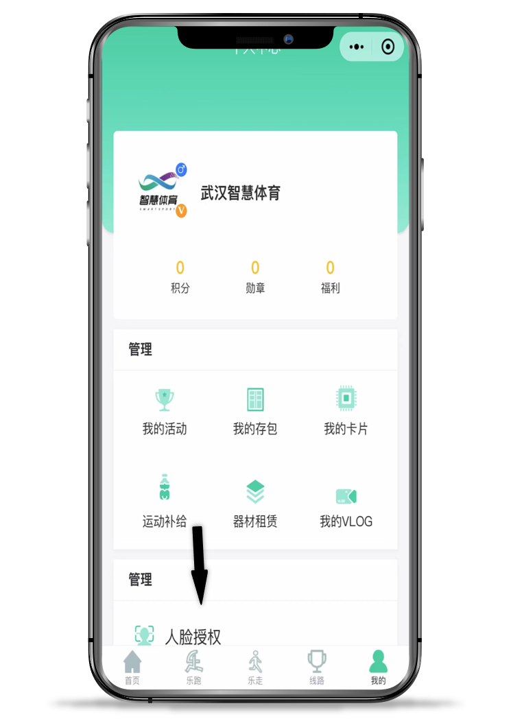 640 (6).png 640 (6).png