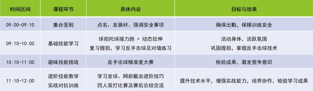 640 (3).png 640 (3).png